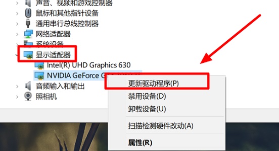 win10完美兼容驅(qū)動(dòng)下載方法介紹