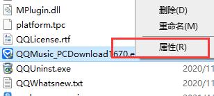 win10兼容win7的設置方法介紹