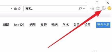 win10兼容性視圖設(shè)置方法