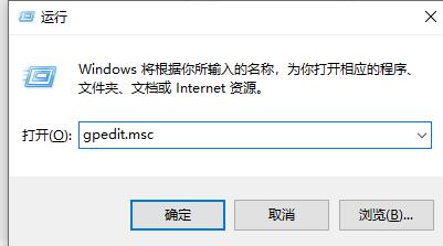 win10兼容性找不到了解決方法