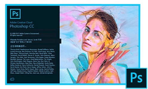 win10系統兼容ps版本介紹