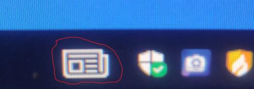 win1021h1任務(wù)欄新增內(nèi)容介紹