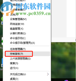 win10系統玩LOL提示服務器連接異常的解決方法