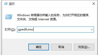 win10死機關機都關不了解決方法