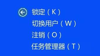 win10死機風扇狂轉解決方法