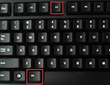 win10死機強制關機快捷鍵