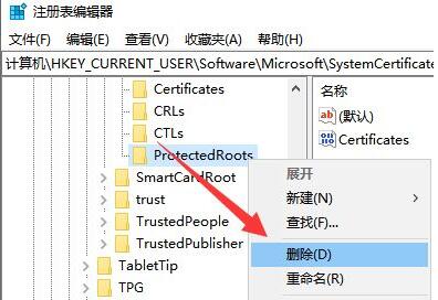 win10死機后連不上網解決方法