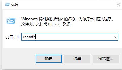 win10死機后連不上網解決方法