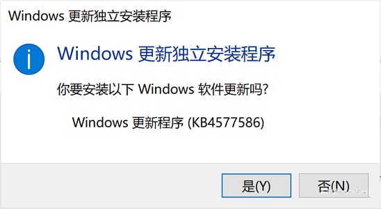 win10系統falsh卸載教程