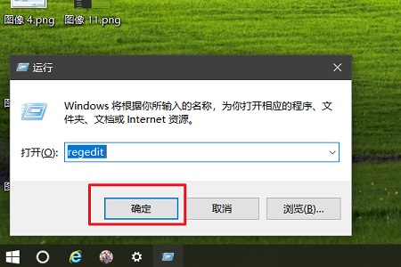 win10cad卸載干凈教程