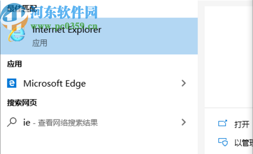 win7系統清理C盤空間的方法