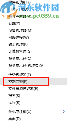 win7系統關閉檢查更新功能的方法