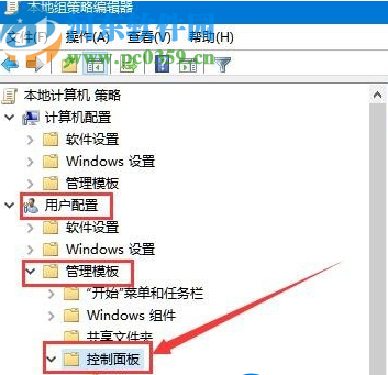 win10系統網絡設置打不開的解決辦法
