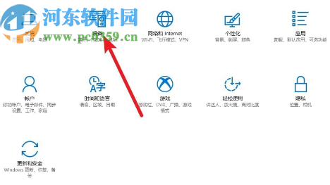 解決win10打印機(jī)脫機(jī)的方法
