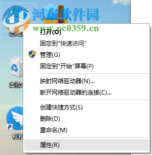 win10系統怎么增加虛擬內存 win10系統增加虛擬內存的方法