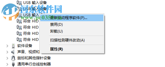 win10系統相機無法保存照片提示錯誤0xA00F424F怎么解決