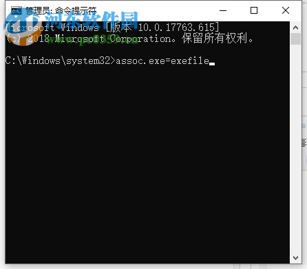 win10系統電腦的桌面圖標打不開怎么辦