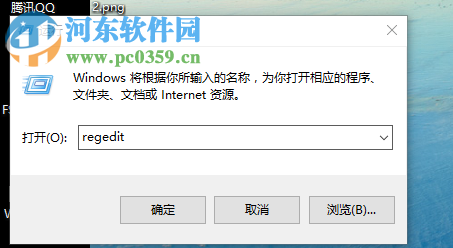 win8系統的電腦如何恢復為經典的開始菜單樣式