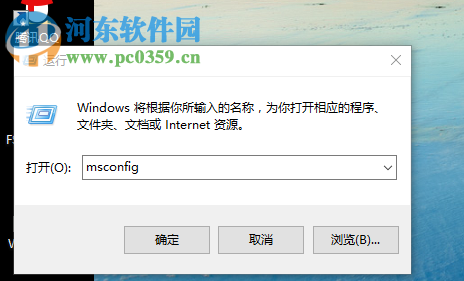 win10系統開啟飛行模式之后無法關閉怎么解決