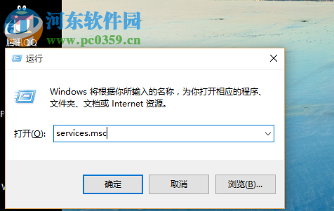 win10系統 1930更新時電腦卡住不動怎么解決