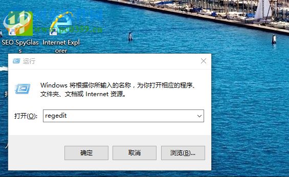 Windows10系統(tǒng)不能獨(dú)立調(diào)節(jié)音量怎么辦