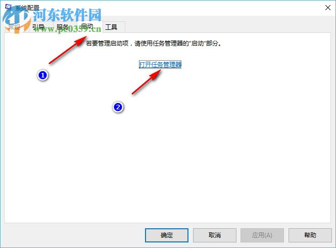 win10電腦備份與還原無(wú)法正常使用出現(xiàn)0x807800C5錯(cuò)誤代碼怎么辦