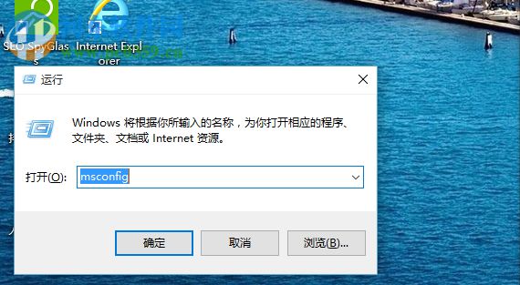 win10電腦備份與還原無(wú)法正常使用出現(xiàn)0x807800C5錯(cuò)誤代碼怎么辦