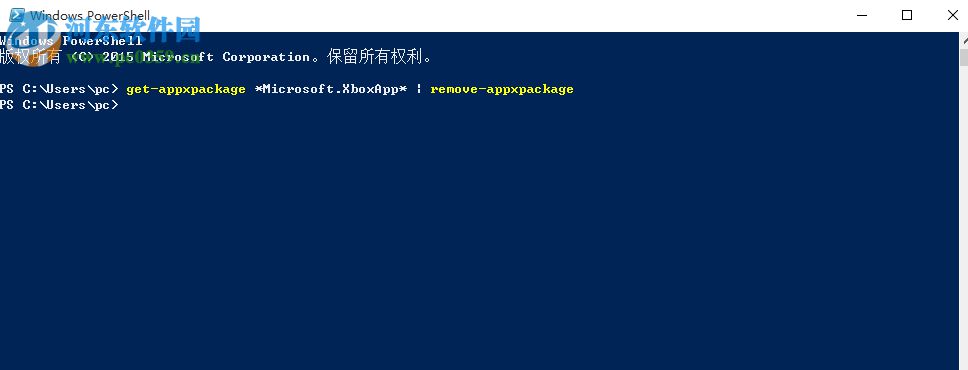 win10系統Xbox無法登錄報錯0x409的解決方法