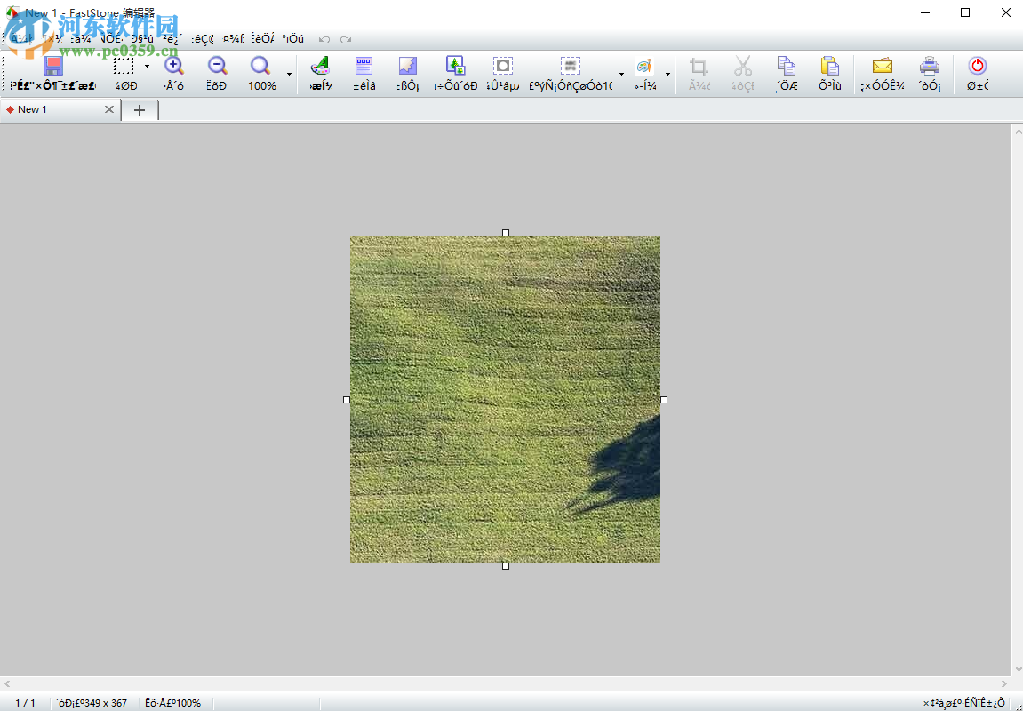 Win10系統安裝中文軟件顯示亂碼的原因和解決方案