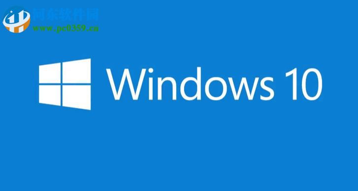 win10系統(tǒng)如何自定義默認電子郵件軟件