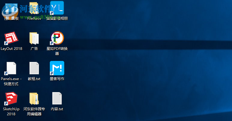 win10系統壁紙在什么位置