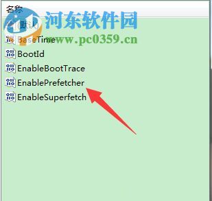 解決win7系統開機一直卡在個人設置界面的方法