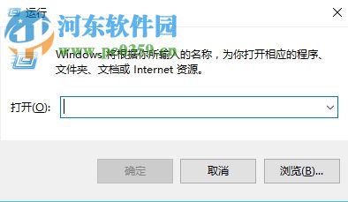 win7開始菜單顯示運行程序的方法