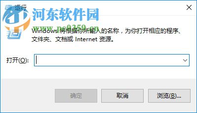 解決win10系統無法啟動安全中心的方法