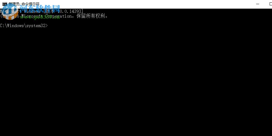 修復(fù)win10 F8無(wú)法進(jìn)入安全模式的方法