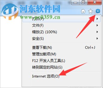 win7系統dnf更新不動的解決方法
