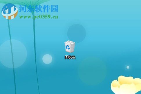 修復(fù)win7將刪除文件導(dǎo)致電腦卡死的方法