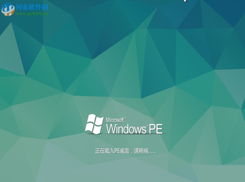重置win10登錄密碼的方法