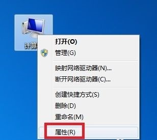 win7優化后找不到本地連接解決方法