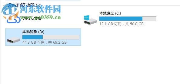 win10備份本地組策略的方法