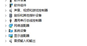 win7優化后找不到本地連接解決方法