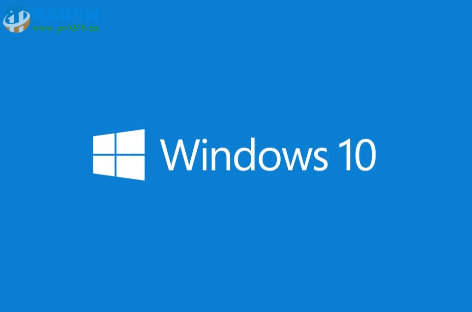 win10下將網(wǎng)絡(luò)配置文件修改為專用模式的方法