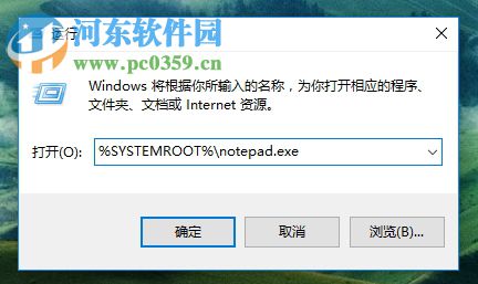 解決win10下windows hello無法打開相機的方法