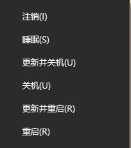 win7還原出廠設置的兩種方法