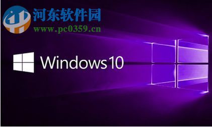 處理win10更新提示0xc0000005錯誤的方法