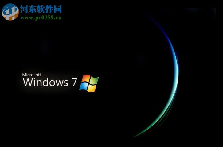 處理win7局域網(wǎng)共享文件提示“達到連接數(shù)目限制”的方法