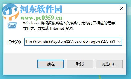 修復win10 hidetoolz驅動加載失敗的方法