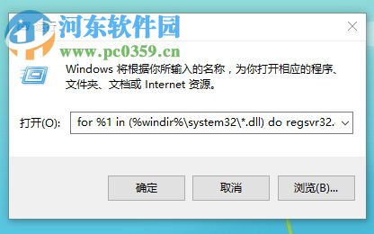 修復win10 hidetoolz驅動加載失敗的方法