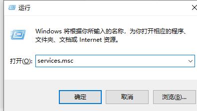 win7優化后連不上網解決方法