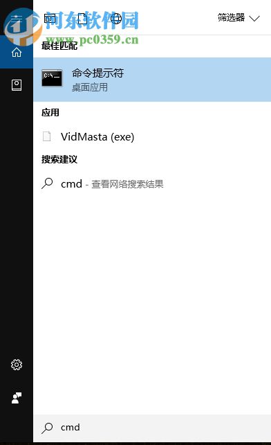 處理win10打開網頁提示“502 bad gateway”的方法